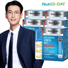  뉴트리디데이 rTG 알티지 오메가3 골드PTP 5박스 5개월분