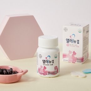 [BEST 모음전]바이엘/유한/안국 外 인기브랜드 집합소 특가