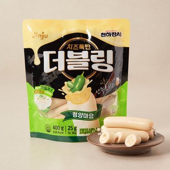  진주햄 천하장사 더블링 청양마요 400g