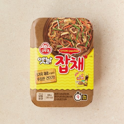 상품이미지5