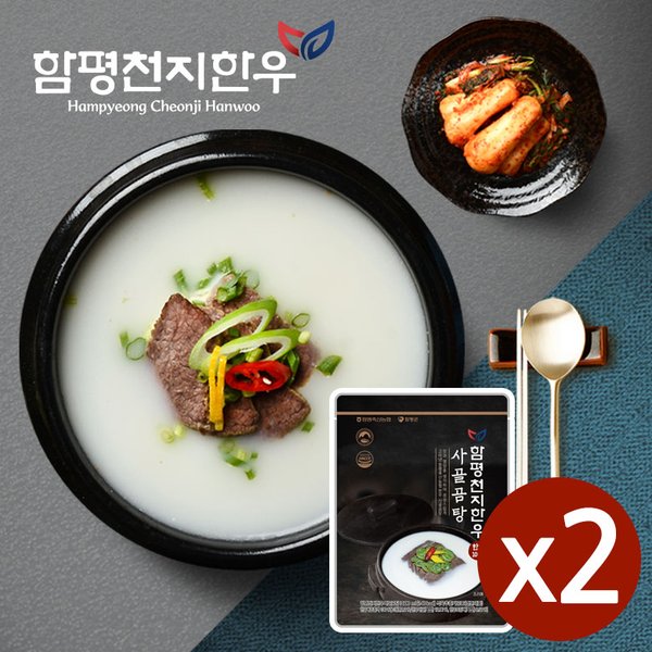 확대된 대표 대표이미지