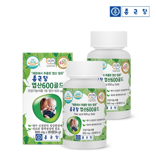 엽산 600골드(엽산600ug 함유 600mgX90정) -2병(6개월분)