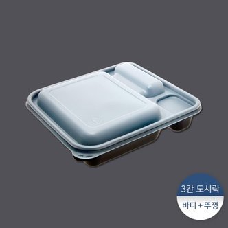 패킹콩 JB-065 반박스(150개)