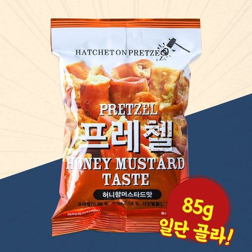 상품이미지3