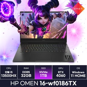 HP 오멘 16-wf0186TX 인텔 i5 13세대 RTX4060 윈도우탑재 가성비 게이밍노트북 (1TB) / ICDI