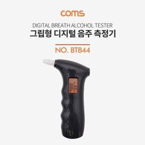 Coms 음주 측정기 감지기 셀프 휴대용 테스터기_WD764B6