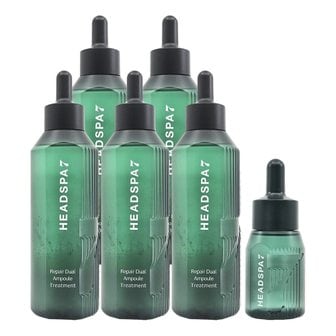 헤드스파7 [최신상] 헤드스파 7 트리트먼트 시즌4 리페어 듀얼 앰플 230ml 5개+50ml