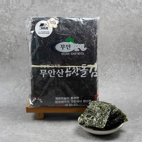 대표이미지