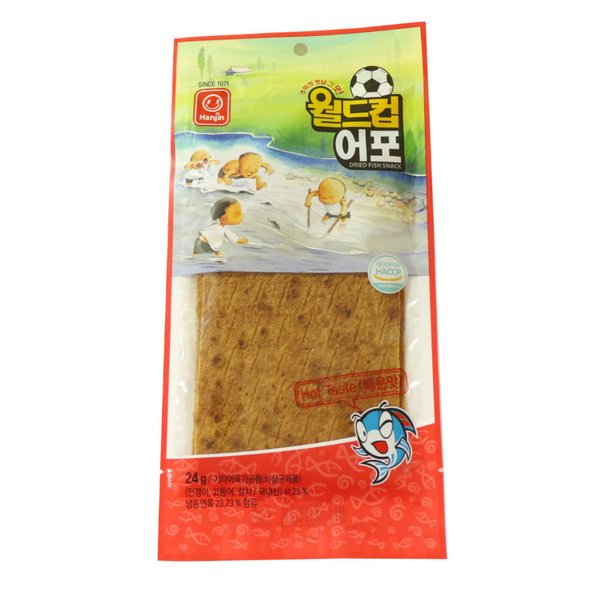확대된 대표 상품이미지1