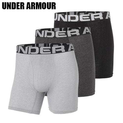 Under Armour Charged Cotton Boxerjock 3-Pack Greys 1363616-010 at