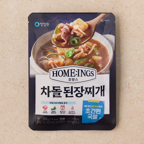 상품 이미지3