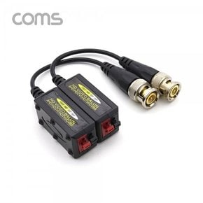 Coms BB301 BNC 리피터