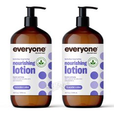 [1+1] 대용량 에브리원 로션 946ml EVERYONE LOTION LAVENDER AND ALOE