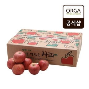 [G][올가][산지직송] 의성 옥산사과(저탄소 GAP) (4kg)