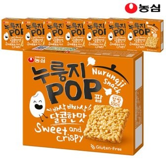 농심 누룽지팝 142g x 8개