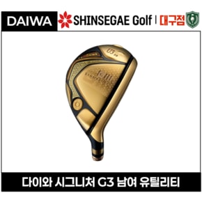 [백화점출고/정품] 다이와 GIII 시그니처6 남여 유틸리티