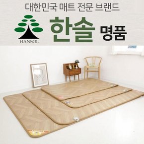 한솔 모노륨 EMF인증 카본 무자계 방수 온열매트 5~6인용(270CM)