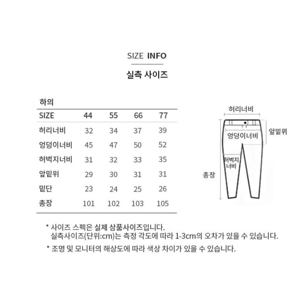 상품이미지9