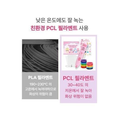 상품이미지8