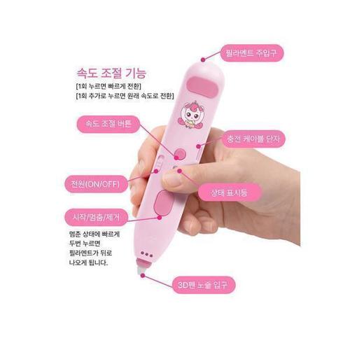 상품이미지9