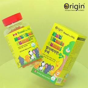 바라던건강 어린이 멀티바티민 오리진 식물성 펙틴 90꾸미 1개월 구미비타민 구미영양제