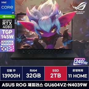 ROG 제피러스 GU604VZ-N4039W i9 13세대 RTX4080 윈도우탑재 게이밍노트북 (2TB) / ICDI