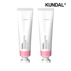 쿤달 시어버터 앤 마카다미아 퓨어 핸드크림 베이비파우더 50ml x2개