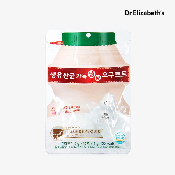 생유산균 가득 냠냠요구르트 10정
