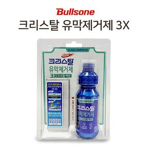 블스원 유막제거 오염제거 크리스탈 트리풀액션