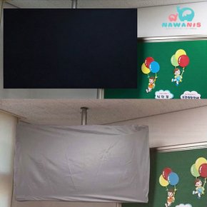 세탁가능 멀티커버 유모차커버 TV커버/모니터커버 유모차보관커버 티비커버 장난감커버