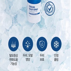 데일리 두피 쿨링 스프레이 200ml 3개 다슈