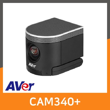  AVer CAM340 - 4K Ultra HD USB 화상회의 카메라