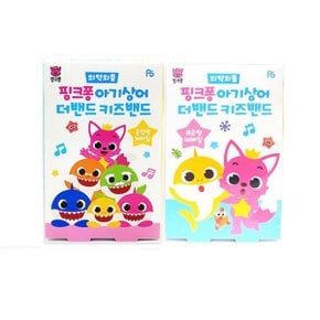키즈밴드 표준형 혼합형 16매입 캐릭터 어린이 유아 상처 일회용 반창고 밴드