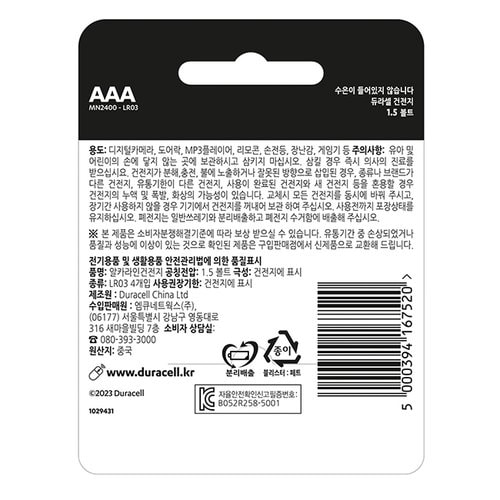 추가9이미지