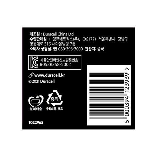 추가8이미지
