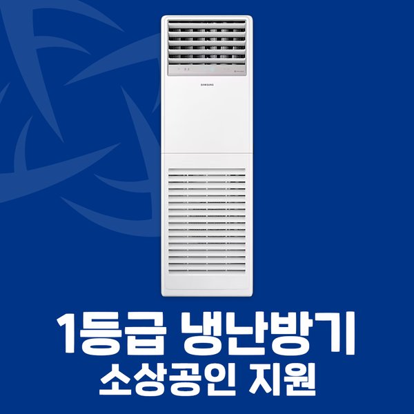 확대된 대표 상품이미지1