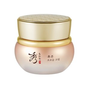 본 초보습 크림 50ml..