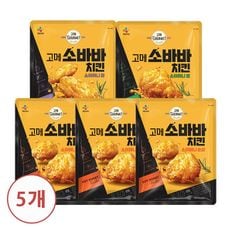 고메 소바바치킨 5봉(순살 3+윙1+봉1)[33740806]