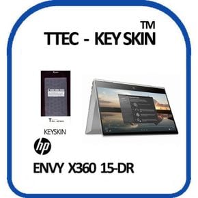 노트북키스킨 노트북자판 HP 엔비 노트북 키스킨 키커버 X360 15-dr X ( 2매입 )