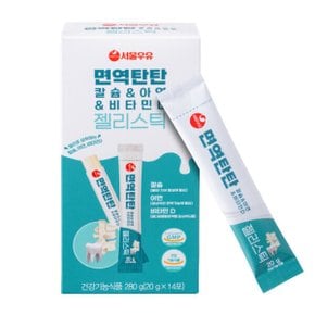 면역탄탄 칼슘 아연 비타민D 젤리 x 1개 +3포 증정