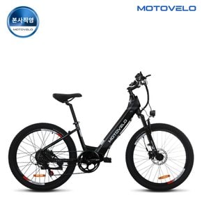 KG7 ECO 에코 PAS 36V 15Ah 24인치 MTB 전기자전거