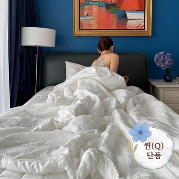 클라르하임 카르페 모달 면아사 레이스 슬림차렵 라이트 Q(퀸)