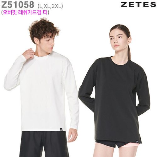 상품이미지2