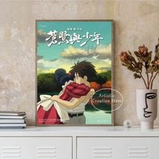 재미있는 그림 미키 하야오 과 헤론 애니메이션 포스터 일본 판타지 어드벤처 아트 캔버스 페인팅 방 벽 장