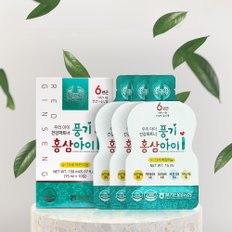 [소비기한:25년8월27일] 풍기인삼농협 황풍정 홍삼아이 15ml x 30포 /쇼핑백 포함