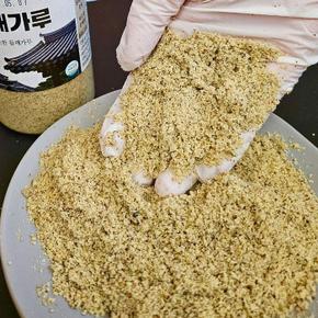 진짜 국산 들깨 가루 250g 국산 거피들깨가루 살짝 볶은들깨 가루 국산 햇 들깨  (S27363689)