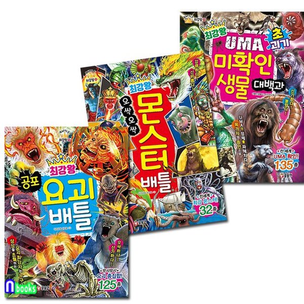 확대된 대표 대표이미지