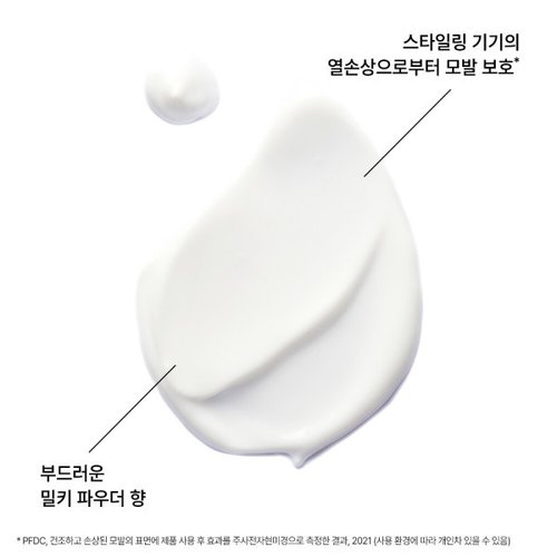 상품이미지3