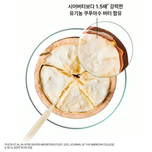 상품이미지5