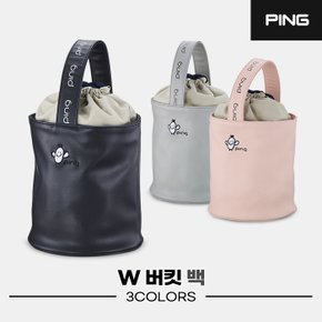 삼양 23 핑 W BUCKET BAG 버킷백 [3COLORS]